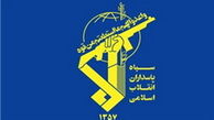 سپاه تجهیزات لازم برای بارور کردن ابرها را خریداری و نصب کرده است