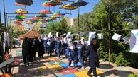 برگزاری نمایشگاه « آسمان آبی و زمین پاک» در کهریزک 