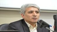 مدیرعامل جدید بانک ملی منصوب شد 