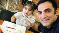 بوسه دخترِ بازیگر بر گونه پدرش/عکس