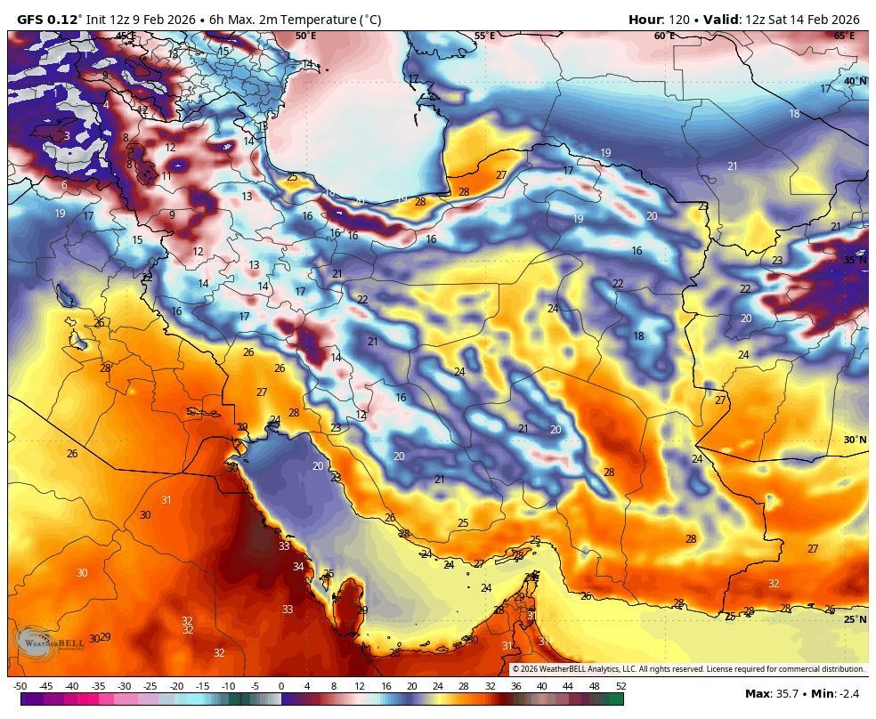  هوا بهاری می‌شود! + نقشه دمایی 