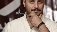 ژست عجیب جواد عزتی + عکس