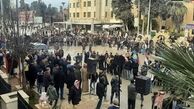 تظاهرات اهالی الحسکه سوریه در اعتراض به ترکیه