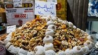 تأمین میوه و آجیل شب یلدا در میادین و بازار‌های میوه و تره بار