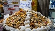 تأمین میوه و آجیل شب یلدا در میادین و بازار‌های میوه و تره بار