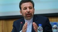 سهم علمی دانشگاه آزاد اسلامی در کشور غیرقابل انکار است/اگر دانشگاه آزاد نبود بیشتر جوانان برای تحصیل مهاجرت می کردند 