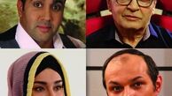  «به وقت طلاق» در مرحله پیش تولید