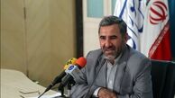 کاتب:رئیس بانک مرکزی در جلسه غیر علنی گزارش می دهد