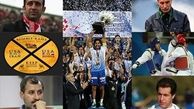 پرده‌برداری از فساد بزرگ در فوتبال ایران