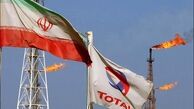 باقی‌ ماندن هزینه کرد توتال در ایران