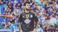 برد پلیس عراق با گلزنی بازیکن سپاهان