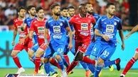 موکول شد به سال جدید!
