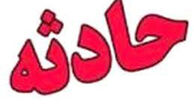 مصدومیت 7 نفر در پی واژگونی وانت نیسان