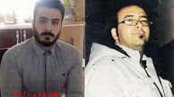 قاتلان فراری را شناسایی کنید