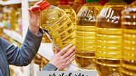 اولین ضربه حذف ارز ترجیحی | روغن گران شد