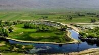 تاریخ گردی نوروزی در چهارمحال و بختیاری