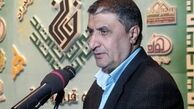 سرپرست وزارت راه و شهرسازی کیست؟ +سوابق