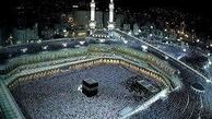 واکنش‌ها به قرارداد رژیم سعودی با یک شرکت صهیونیستی برای خدمات امنیتی حجاج