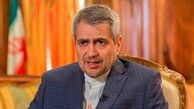 خوشرو: همکاری با چین راهبردی است/ شکست آمریکا در منزوی کردن ایران

