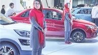 خشونت‌های پنهان علیه زنان