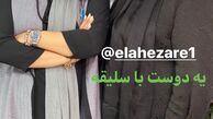 دوست هنرمند لیندا کیانی + عکس