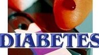  دیابتی ها روزهای آلوده چه مواد خوراکی مصرف کنند؟ 