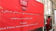 مشکل مالی به باشگاه سردار هم رسید