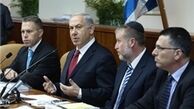 واکنش نتانیاهو به سفر اشتون به تهران