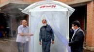 تونل های ضدعفونی کننده توانایی پیشگیری از انتقال کرونا را ندارند

