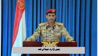 یمن وارد میدان شد  + ۳ شرط حوثی‌ ها 