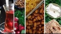 چگونه در ماه رمضان لاغر شویم؟
