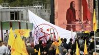 عربستان حامی بزرگ مالی منافقین
