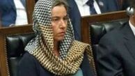کدام نمایندگان مجلس با موگرینی سلفی گرفتند؟ + عکس