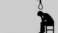 هر 13 دقیقه یک نفر خودکشی می‌کند!