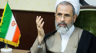 آیت‌الله اعرافی: مسئولان به اروپایی‌ها اعتماد نکنند