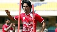 رضا خالقی‌فر رسما از پرسپولیس جدا شد