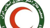 کشف اجساد زوج کوهنورد در ارتفاعات عینالی تبریز