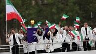 شروع بارانی المپیک پاریس + عکس های دیدنی از افتتاحیه المپیک 2024