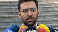 عصبانیت وزیر ارتباطات از نحوه ارائه سیم‌کارت‌های رایگان