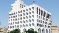 عراق: شورای همکاری سفسطه بافی می‌کند