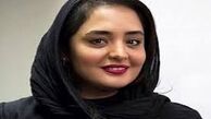 خنده های از ته دل نرگس محمدی در کنار رفیقش