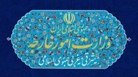 مصوبه دولت برای رفع مشکل شماره‌گذاری خودروهای فروخته شده وزارت خارجه
