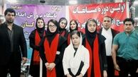 گزارشی از اولین دوره مسابقات مچ اندازی قهرمانی بانوان 