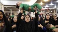 همایش بزرگ «شیرخوارگان حسینی» در مصلای تهران آغاز شد 