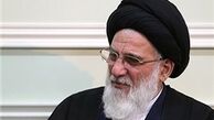 آیت‌الله شاهرودی با نوری مالکی دیدار و گفت وگو کرد