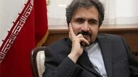 مجامع بین‌المللی مانع شهرک‌سازی جدید رژیم صهیونیستی شوند