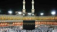 حداقل و حداکثر هزینه تشرف به حج اعلام شد
