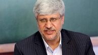 علت فوت دانشجوی شهرکردی + جزئیات