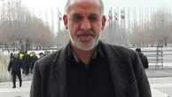 شفر با کسی تعارف ندارد