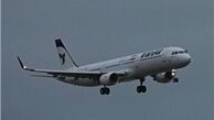 زمان ورود دومین ایرباس به ایران 